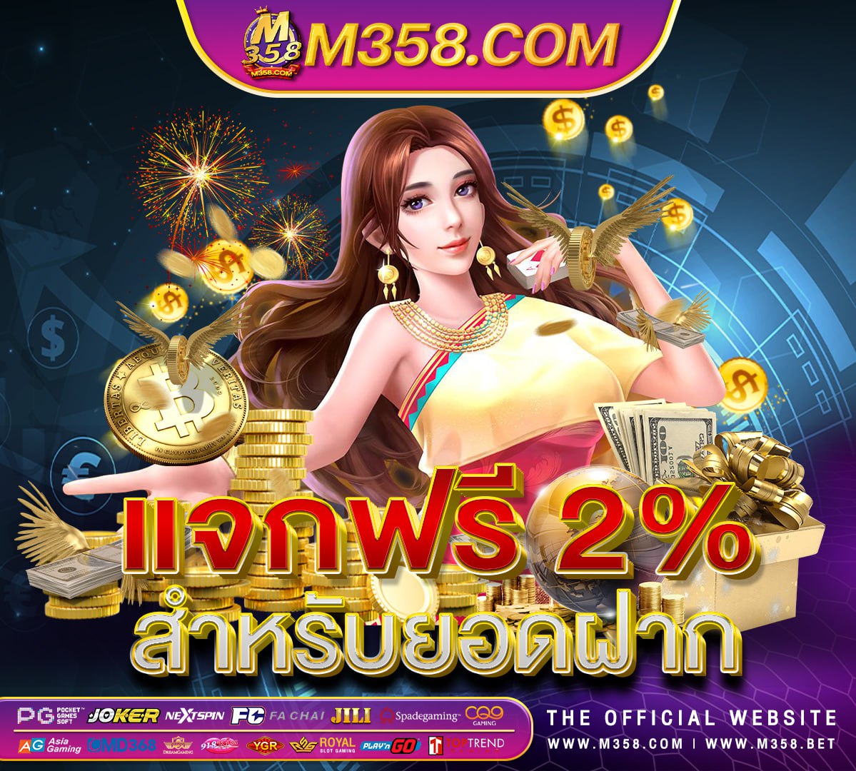 free bonus online casino